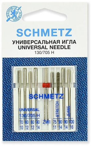 Иглы Schmetz комбинированные 130/705Н №70,80(2),90;ZWI,75(S),90(S);90(J),100(J), 9шт - фото в интернет-магазине Арктика