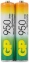 Аккумулятор GP HR03-2BL AAA  950 mAh 2 шт (95AAAHC) - фото в интернет-магазине Арктика