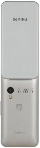 Мобильный телефон Philips Xenium E2601 Silver - фото в интернет-магазине Арктика