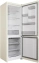 Холодильник Hotpoint HT 4180 AB - фото в интернет-магазине Арктика