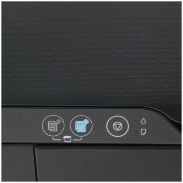 МФУ Epson L3210 (СНПЧ) - фото в интернет-магазине Арктика