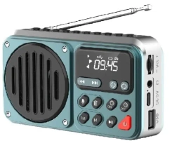 Радиоприемник Perfeo Pilot Grey (PF_D0575) - каталог товаров магазина Арктика