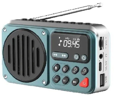 Радиоприемник Perfeo Pilot Grey (PF_D0575) - фото в интернет-магазине Арктика