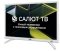 Телевизор LEFF 43F691T Smart TV - фото в интернет-магазине Арктика