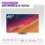 Телевизор Haier 65 OLED S9 Pro UHD Smart TV - фото в интернет-магазине Арктика