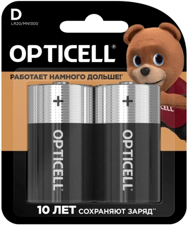 Батарейка Opticell Basic LR20-2BL 2 шт - фото в интернет-магазине Арктика