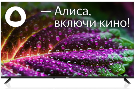 Телевизор BBK 50LEX-9201/UTS2C UHD Smart TV (Яндекс) - фото в интернет-магазине Арктика