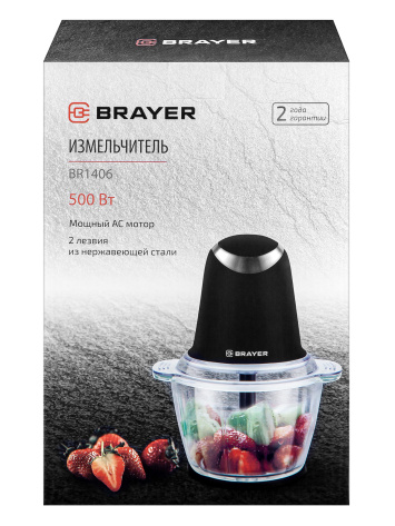 Измельчитель BRAYER BR1406 - фото в интернет-магазине Арктика