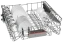 Встраиваемая посудомоечная машина BOSCH SMV25BX02R - фото в интернет-магазине Арктика