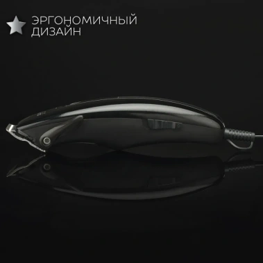 Машинка для стрижки Scarlett SC-HC63C11 - фото в интернет-магазине Арктика
