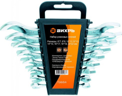 Набор ключей рожковых ВИХРЬ 8 шт., 6-22 мм - каталог товаров магазина Арктика