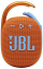 Портативная акустика JBL Clip 4 Orange (JBLCLIP4ORG) - фото в интернет-магазине Арктика