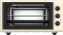 Минипечь ARDO MO4531C2 - фото в интернет-магазине Арктика