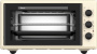 Минипечь ARDO MO4531C2