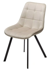 Стул ONION (G062-03 / BLACK) - М-Сити - каталог товаров магазина Арктика