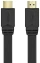 Кабель Harper DCHM-442 2m HDMI - фото в интернет-магазине Арктика