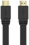 Кабель Harper DCHM-442 2m HDMI
