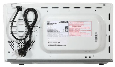 Микроволновая печь LERAN FMO 20M01 - фото в интернет-магазине Арктика