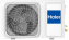 Кондиционер Haier HSU-12HTT03/R3 / HSU-12HTT103/R3 - фото в интернет-магазине Арктика
