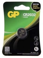 Батарейка GP CR2032-1BL 1 шт - каталог товаров магазина Арктика