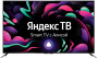 Телевизор BBK 65LEX-8256/UTS2C UHD Smart TV (Яндекс)
