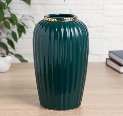 Ваза керамика "Геометрия люкс" 4635480 23 см - Сима-ленд - фото в интернет-магазине Арктика