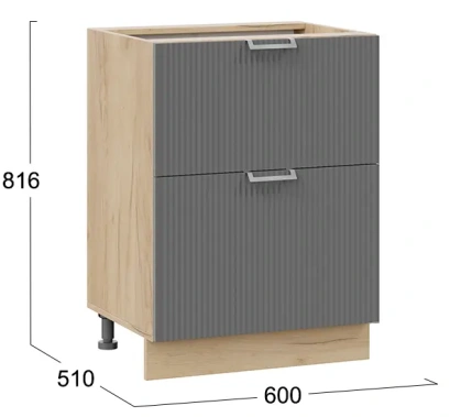 Кухня "Кимберли" шкаф нижний 2 ящ 60 (К1Н6Я2/Ф1Н6Я2/дуб крафт золотой/титан) - Три Я - фото в интернет-магазине Арктика