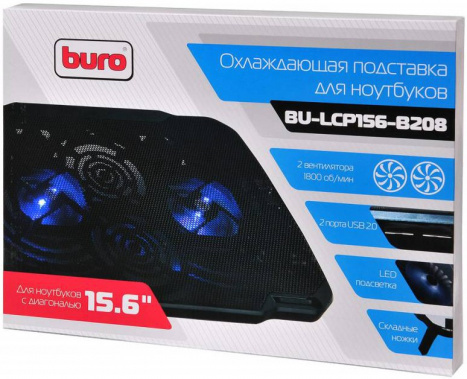 Теплоотводящая подставка Buro BU-LCP156-B208 (черная) - фото в интернет-магазине Арктика
