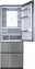 Холодильник Haier A3FE742CMJRU - фото в интернет-магазине Арктика