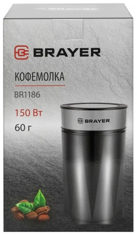 Кофемолка BRAYER BR1186 - фото в интернет-магазине Арктика