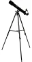Телескоп Praktica Antares 70/700AZ