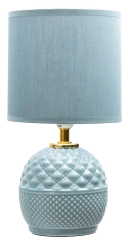 Лампа настольная 9888528 - Сима-ленд - каталог товаров магазина Арктика