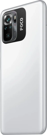 Мобильный телефон POCO M5s  4+64Gb White - фото в интернет-магазине Арктика