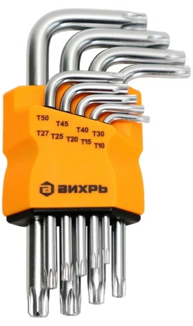 Набор ключей имбусовых ВИХРЬ TORX, 9 шт, T10-T50 - фото в интернет-магазине Арктика
