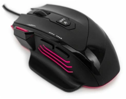 Мышь Гарнизон GM-790G "Мирфак" (черная) USB - каталог товаров магазина Арктика