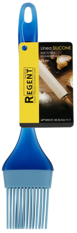 Кисточка кулинарная Linea Silicone 93-SI-CU-11.7 - Регент Рус - фото в интернет-магазине Арктика