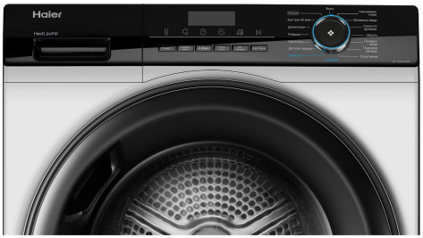 Сушильная машина Haier HD90-A2929AS - фото в интернет-магазине Арктика