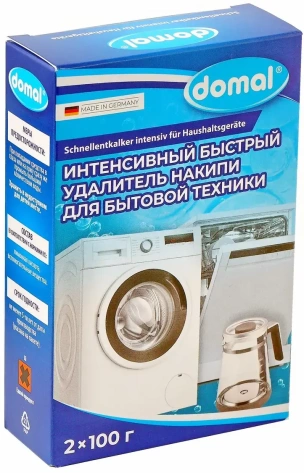Антинакипин для посудомоечных и стиральных машин DOMAL - фото в интернет-магазине Арктика
