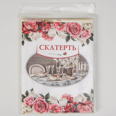 Скатерть "Розы" 4723597 135*180 см - Сима-ленд - фото в интернет-магазине Арктика