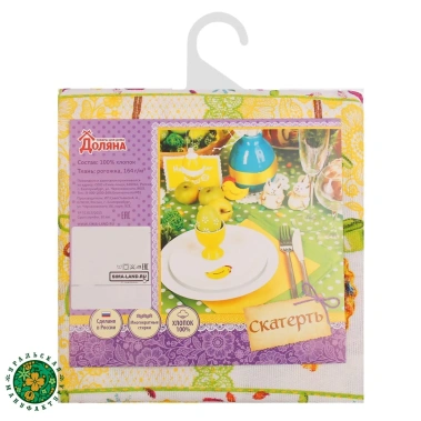 Скатерть "Доляна" Светлая Пасха 110*144 см, 100% хлопок, рогожка 164 г/м2 2058664 - Сима-ленд - фото в интернет-магазине Арктика