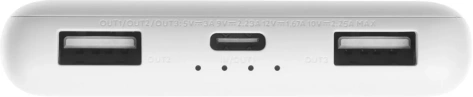 Аккумулятор внешний Xiaomi 10000 mAh 22.5W Power Bank Lite GL (BHR9350GL) - фото в интернет-магазине Арктика