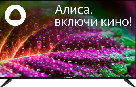 Телевизор Starwind SW-LED50UG403 UHD Smart TV (Яндекс) - фото в интернет-магазине Арктика