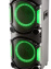 Музыкальный центр Supra SMB-1100 - фото в интернет-магазине Арктика