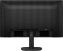Монитор 23.8" Philips 24B2N2200 (черный) - фото в интернет-магазине Арктика
