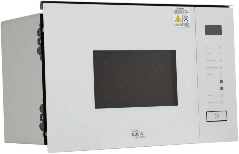 Встраиваемая микроволновая печь Oasis MW-SGW - фото в интернет-магазине Арктика