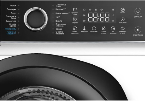 Стиральная машина HiSTORY HWMF 6440 SW - фото в интернет-магазине Арктика