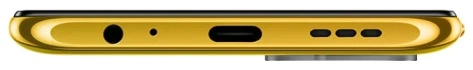 Мобильный телефон POCO M5s 4+128Gb Yellow - фото в интернет-магазине Арктика
