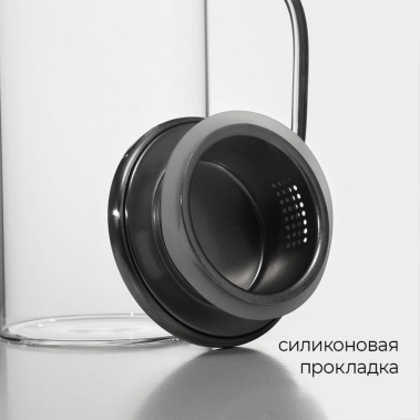 Кувшин "Богема" 4360331 1000 мл  - Сима-ленд - фото в интернет-магазине Арктика