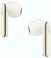 Наушники Huawei Freebuds SE 3 Beige TWS - фото в интернет-магазине Арктика