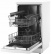 Посудомоечная машина Bosch SPS25DW04R - фото в интернет-магазине Арктика